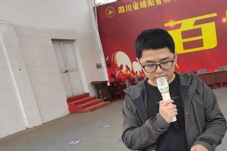 绵阳普明中学高中部有哪些班型