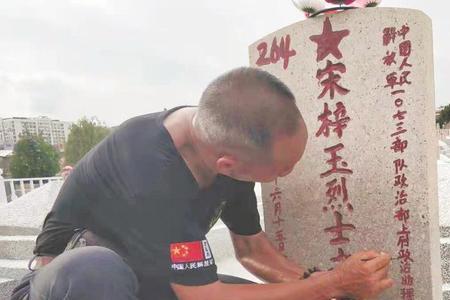 小米9墓碑机制找不到