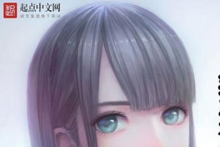 女装小说说