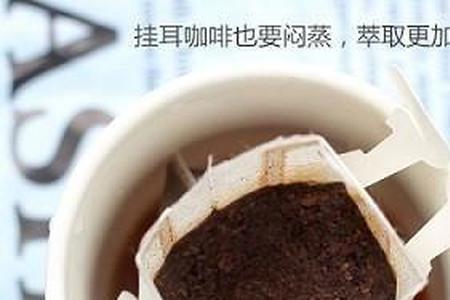 咖啡泡出来为啥跟水一样