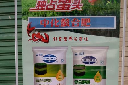 丰收宝到底是干嘛用的