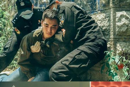 孽罪图鉴剧情解说