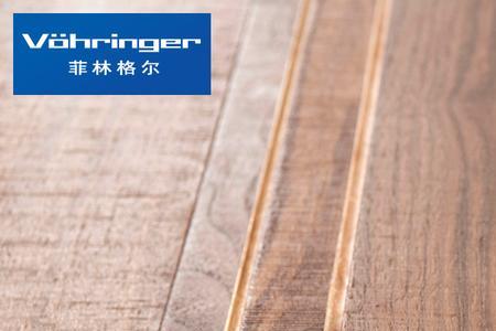 菲林格尔木地板质保几年
