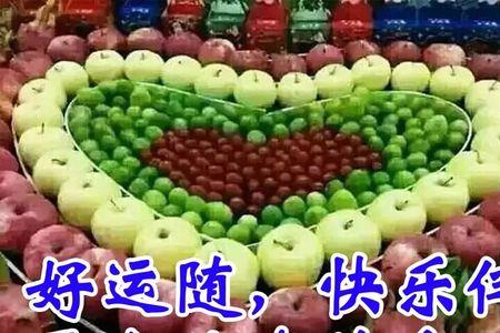 别人祝你一生平安怎么回复