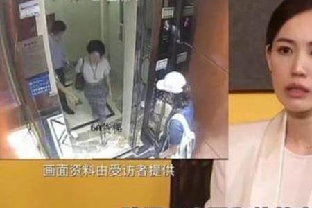 马蓉到底和宋喆同居了多久
