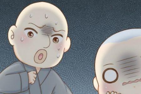 我该叫师傅的师弟什么
