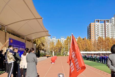 清河四小在海淀排名2021