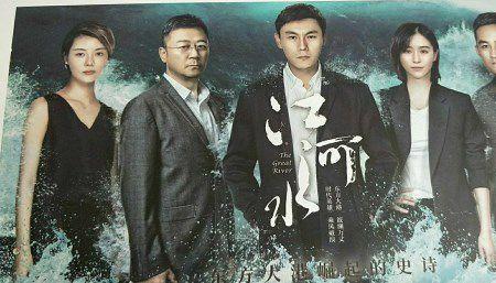 江河水男声版原唱