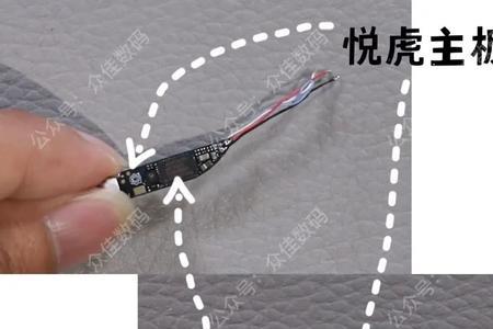 悦虎洛达1562e值得买吗