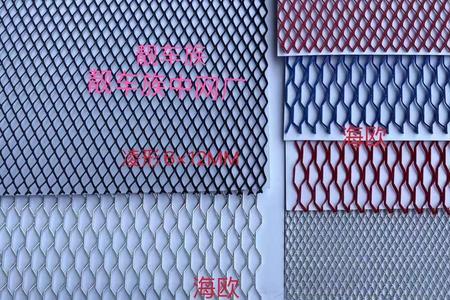长盘油布怎么裁剪33cm