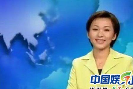 欧阳夏丹大结局介绍