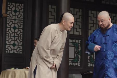 高士奇是谁演的