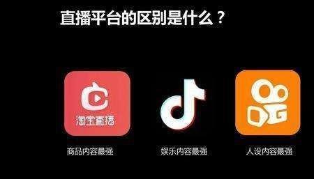 抖音快手商城靠谱吗