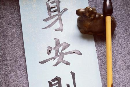 细微之处见真章的经典语录