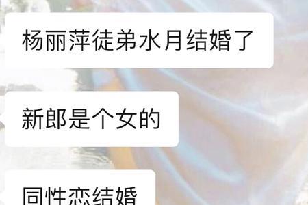 笑死我了怎么怼回去