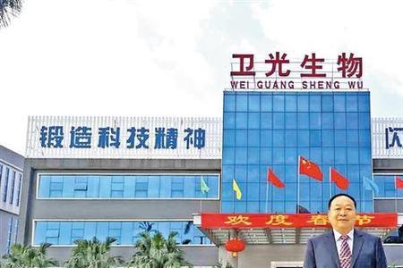 光明的数字是什么