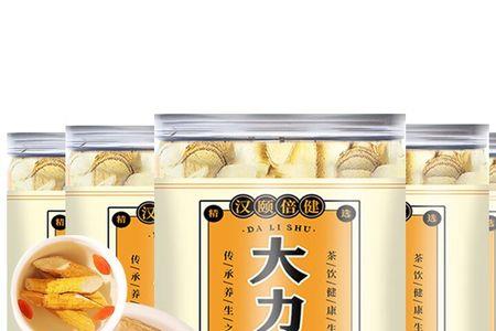 100牛力什么概念