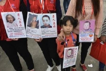 人贩子被抓到的下场