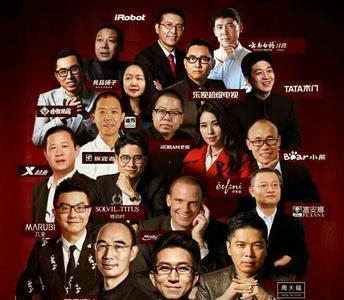 广告风云为什么停播