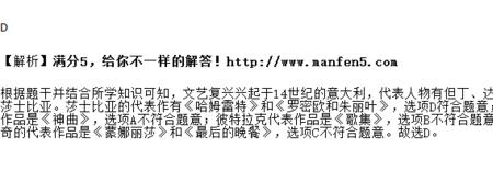 1000个哈姆雷特前半句是什么