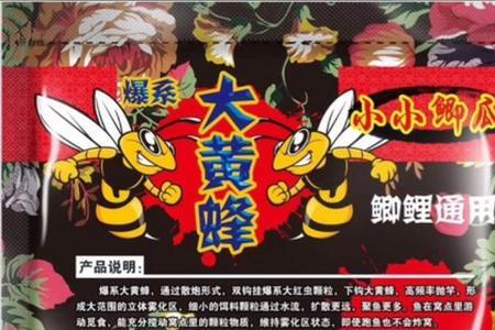 小小鲫瓜产品怎么样