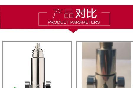 4.5口径pcp用多大的恒压阀