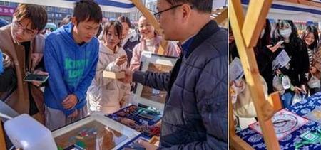 独省什么意思