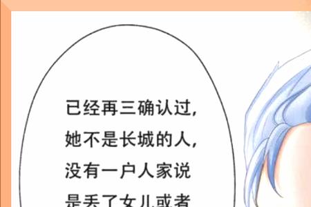 凯失忆前和失忆后哪个厉害