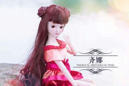 哪本小说里女主叫吕蓝一