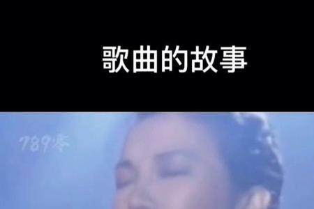 酒干倘卖无的故事女主角是谁