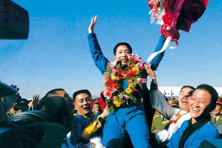 杨利伟神五出征时间