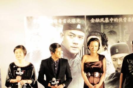 白银谷小说原著