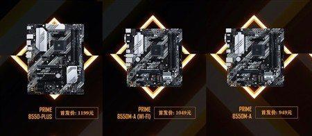 七彩虹b550m支持神光同步吗
