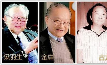 古龙小说经典排名