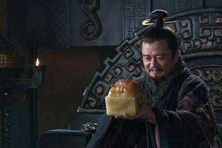 三国时期为什么要避讳刘秀