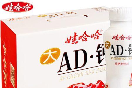 哇哈哈水蜜桃含糖量