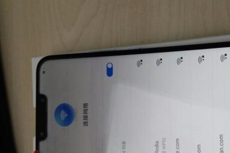 with同屏好不好用