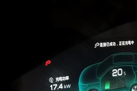 宋plusdmi充电延长线用几平方