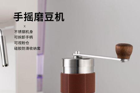 咖啡机研磨器无法调