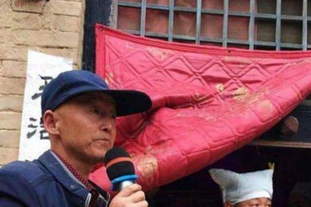 丧事写的正当大事什么意思