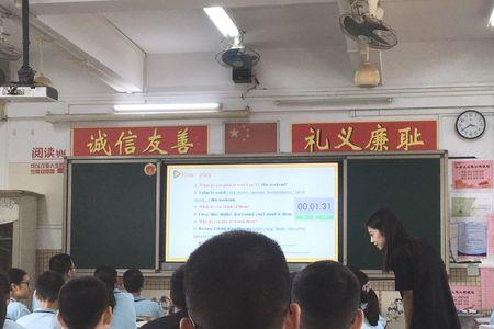 实训老师属于哪个部门