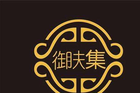 古法驻颜靠谱吗