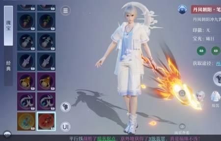梦幻新诛仙青灵镜血炼用哪个好