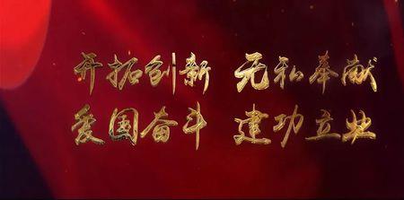 精神认同什么意思