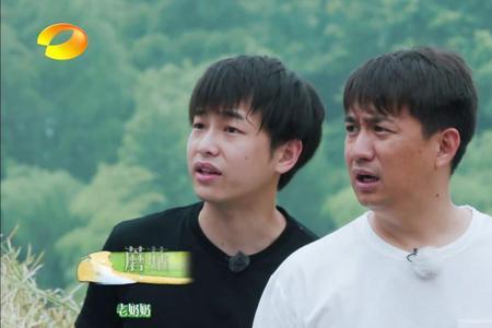 黄渤向往的生活在2022哪一期
