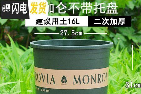 新买的塑料盆分不开