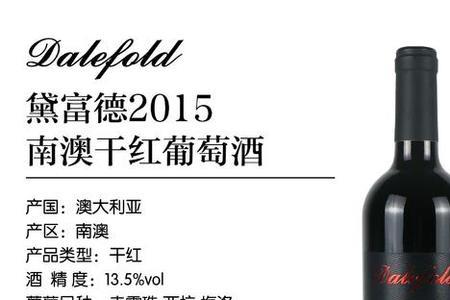 merlot是什么档次酒