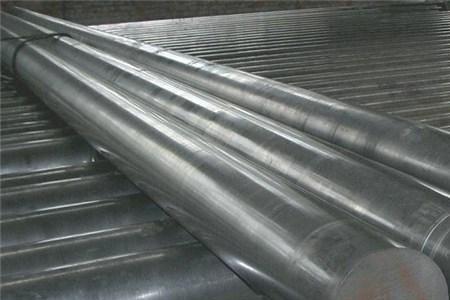20crmo shm是什么材料