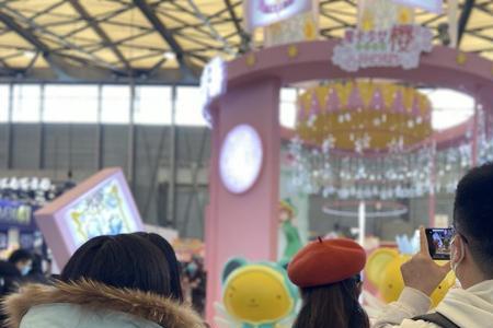cp 展览是什么