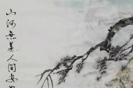 形容红袖飘香的诗句